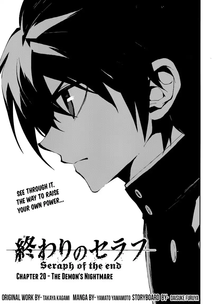 Owari no Seraph Chapter 20 3